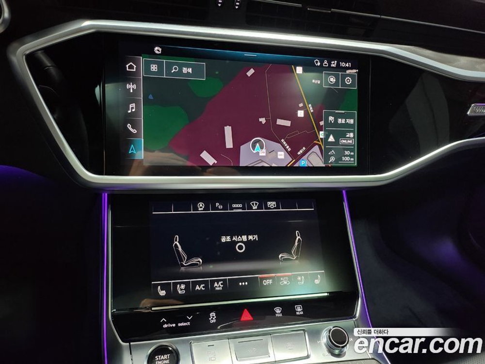 Audi A6 (C8) 45 TFSI Premium (11.2023)