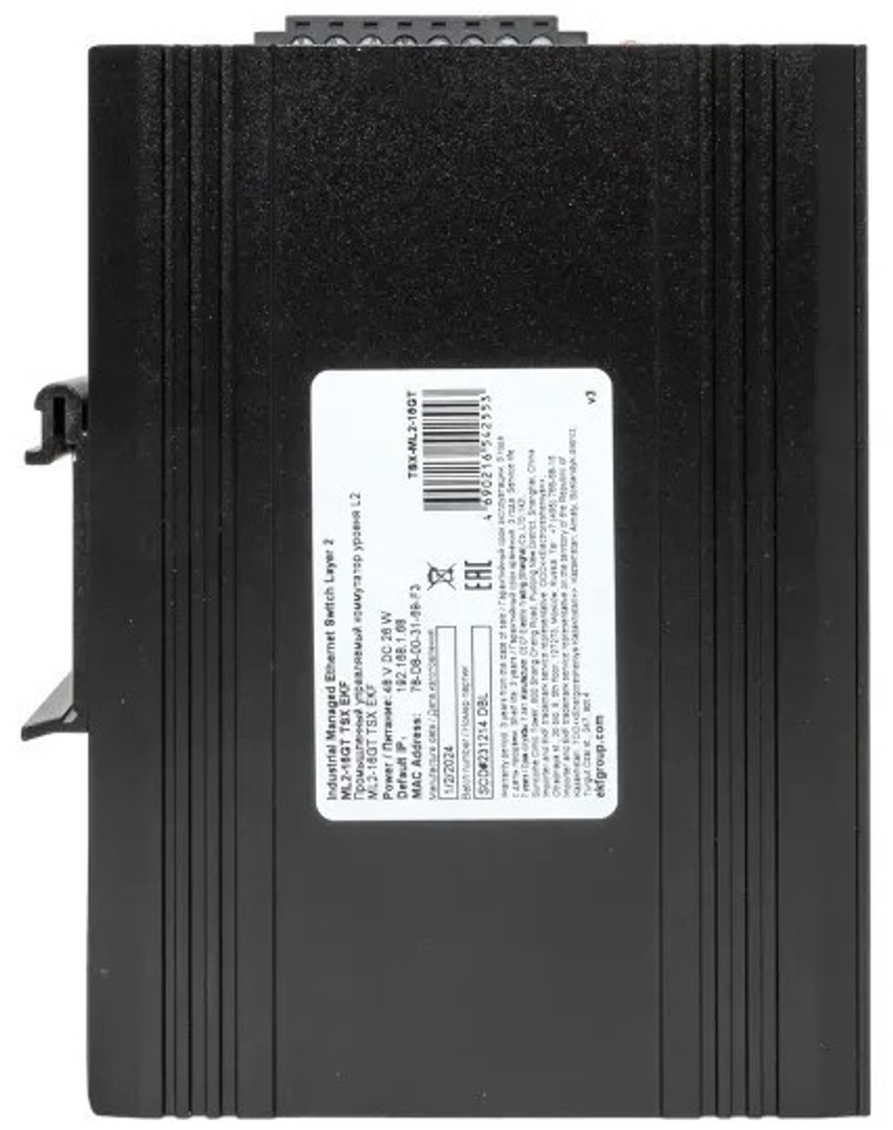 Коммутатор промышленный управляемый EKF TSX-ML2-16GT