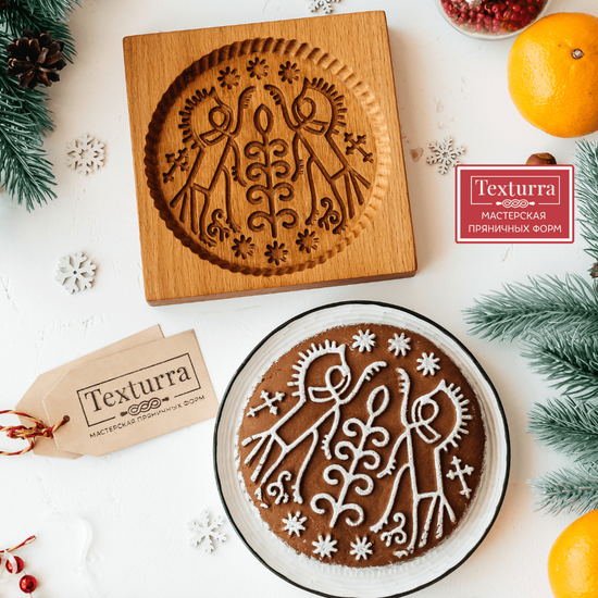 Пряничная форма Кони мезенские