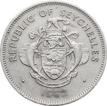 1 рупия 1982-2010 Сейшелы