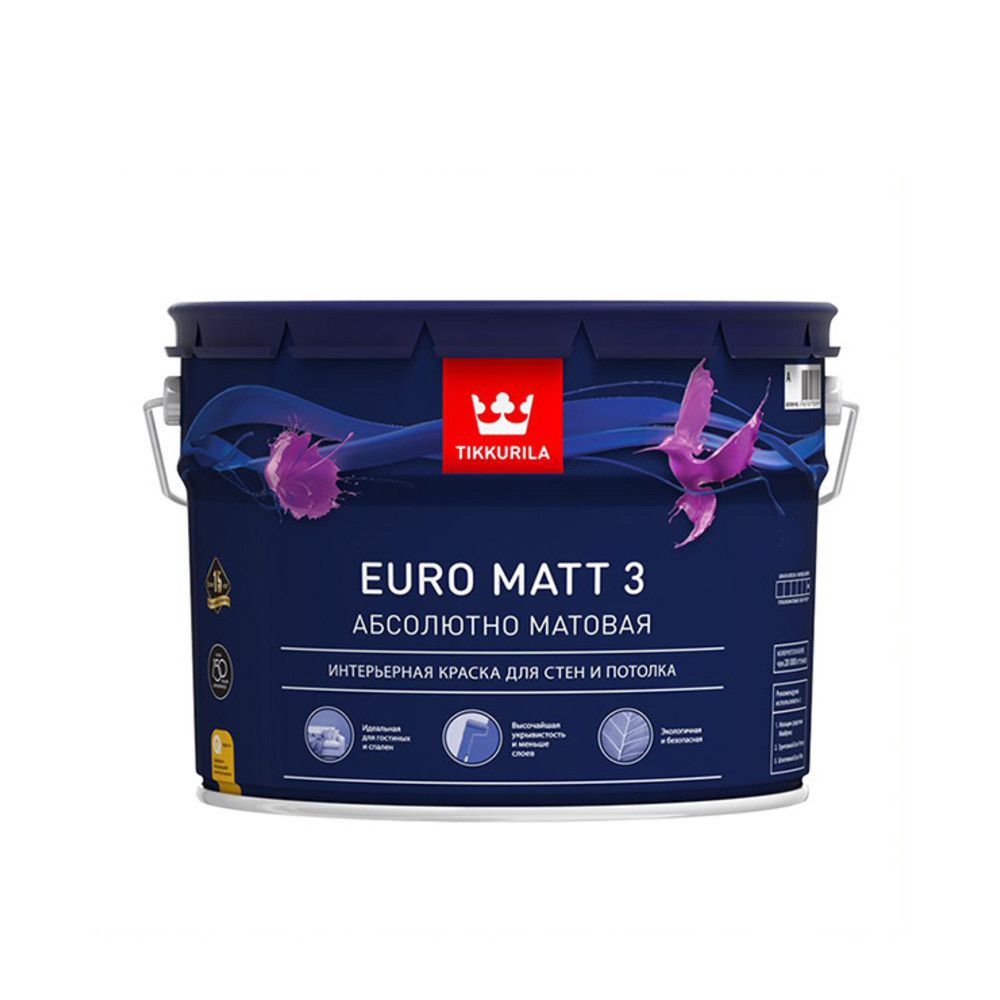 Краска интерьерная euro matt-3 tikkurila. Краска интерьерная euro matt-3 tikkurila. Tikkurila euro matt 3 9 л. Тиккурила матт 3. Краска для стен tikkurila euro база 9 л.