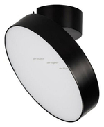 Светильник на штанге Arlight SP-RONDO-FLAP-R250-30W Warm3000 (BK, 110 deg) 028172