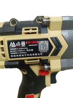 Набор аккумуляторного бесщеточного инструмента Feng bao 4в1, 21V, 6AH