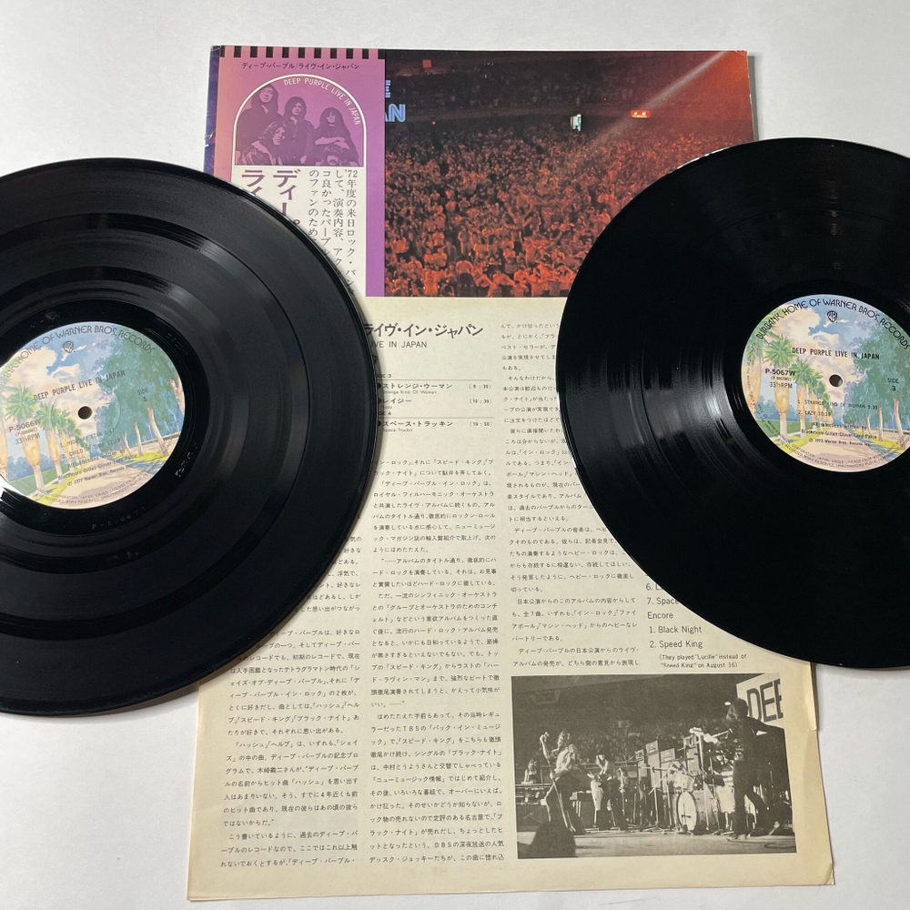 Винтажная виниловая пластинка LP Deep Purple Live In Japan (Japan 1974) (Obi) Lazy