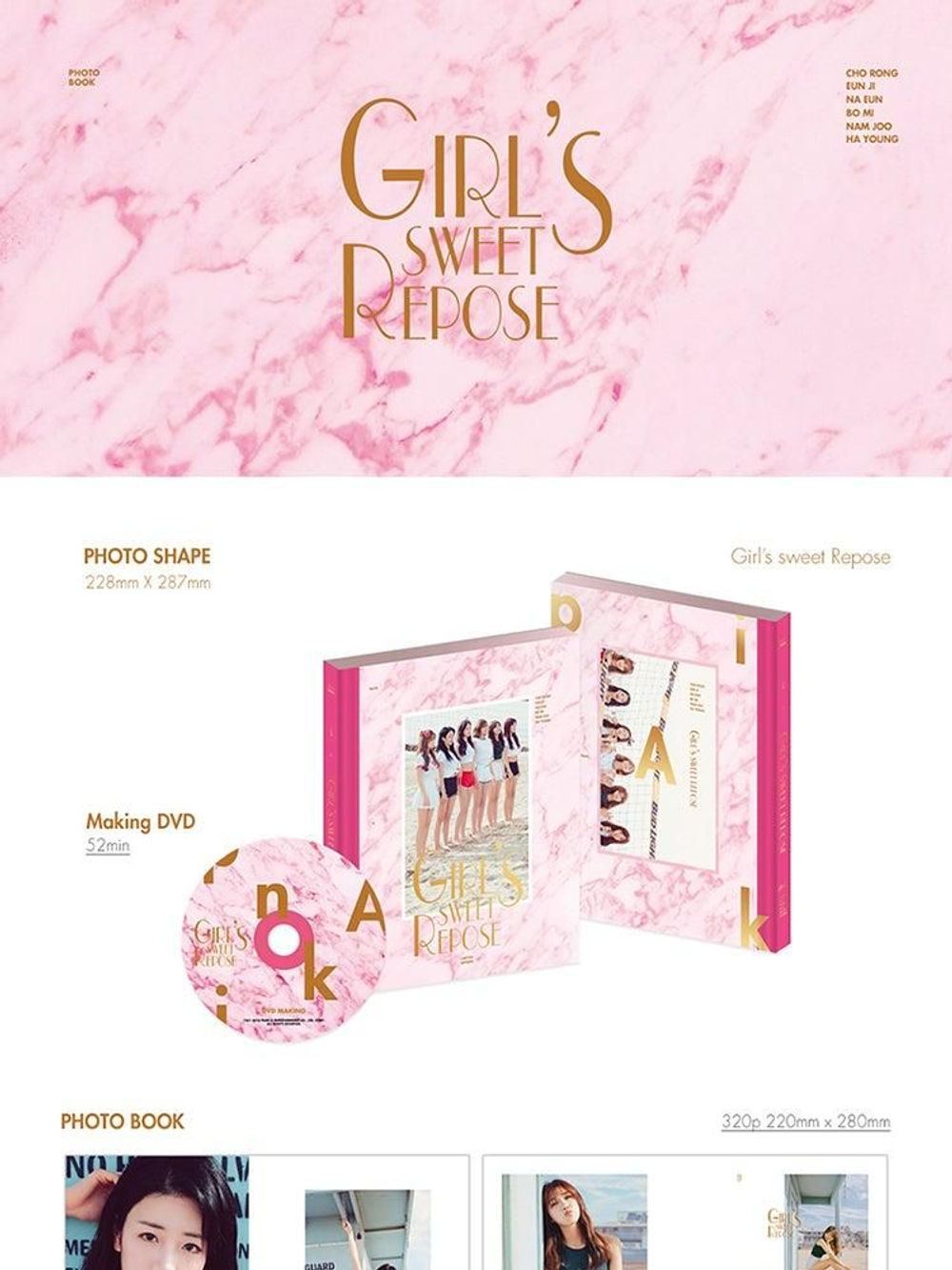 публикация Apink - GIRLS' SWEET REPOSE Photo Book