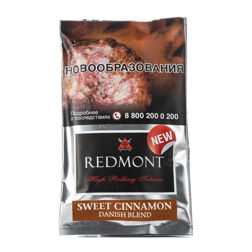 М. Табак для самокруток Redmont Sweet Cinnamon (Сладкая корица) 40гр
