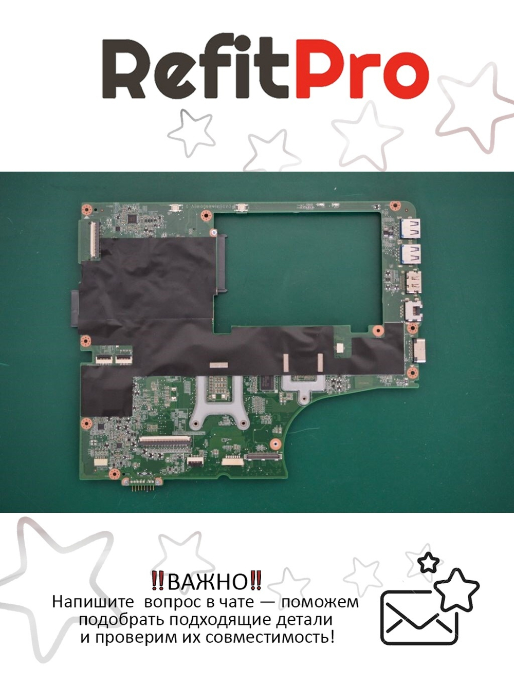 Материнская плата для ноутбука Lenovo IdeaPad G710 Dis (90006946), оригинал