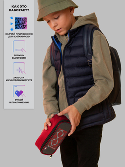Школьный пенал с LED экраном / Пенал для ручек и карандашей / Светящийся пенал / Подарок ребёнку / Cyber Box FCSM красный