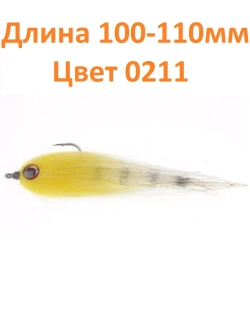 Стример Streamer размер S