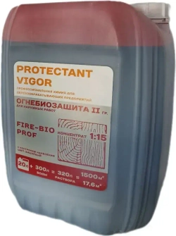 PROTECTANT VIGOR Строительный антисептик Огнебиозащитный 22 кг 20 л