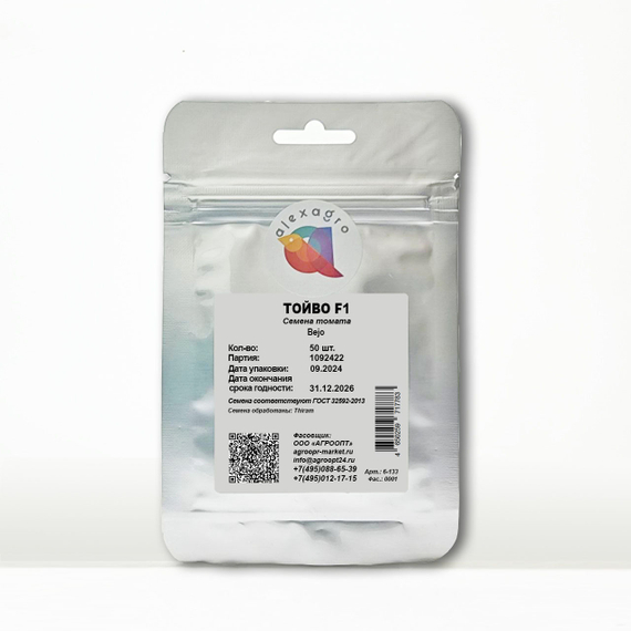 ТОЙВО F1 семена томата Bejo описание – фото 3