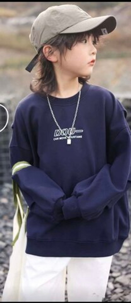 Толстовка для детей Buba Dou