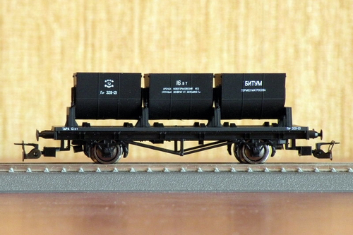 2-ос. Бункерный вагон “БИТУМ”, СЖД, (III Эп.)