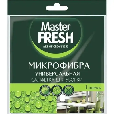 Салфетка универсальная для уборки Master FRESH МИКРОФИБРА, 1шт. (30*30см)