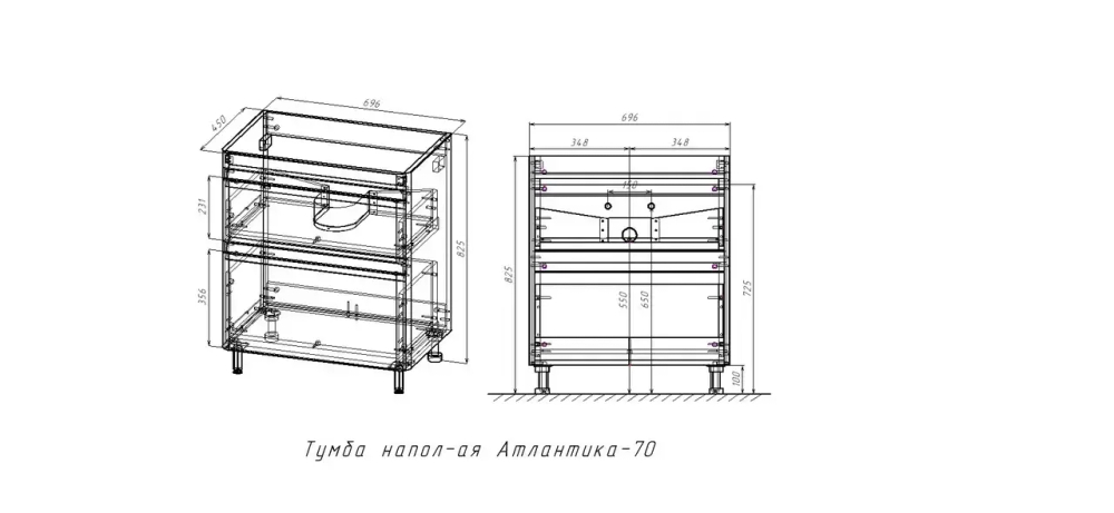 Тумба напольная "Атлантика 70", Люкс старое дерево, PLUS