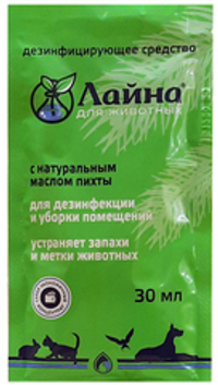 Дезинфицирующее средство Лайна 30мл для животных Пихта (саше)