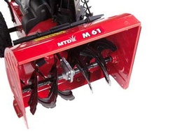 Снегоуборщик MTD ME 61