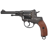 Пистолет пневматический Borner NGT-P Black 4,5 мм пулевой