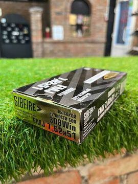 ПАТРОН ДЛЯ ГРАЖДАНСКОГО ОРУЖИЯ 7,62Х51 [ОБ ТОМПАК ГЛ-ЛАТ ВЫСОКОЙ КУЧНОСТИ "БОКСЕР"  НПЗ] 12гр.