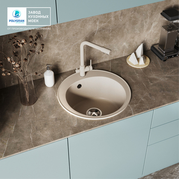 Мойка TOLERO R-108 бежевый №101С, смеситель DORADO песочный