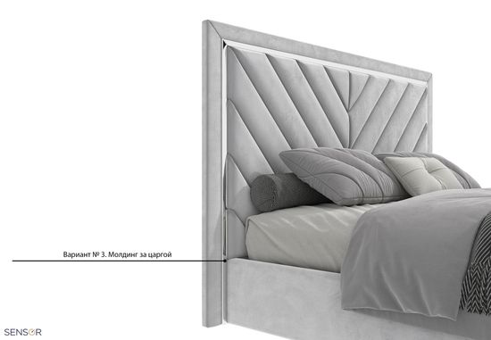 Кровать Льюис