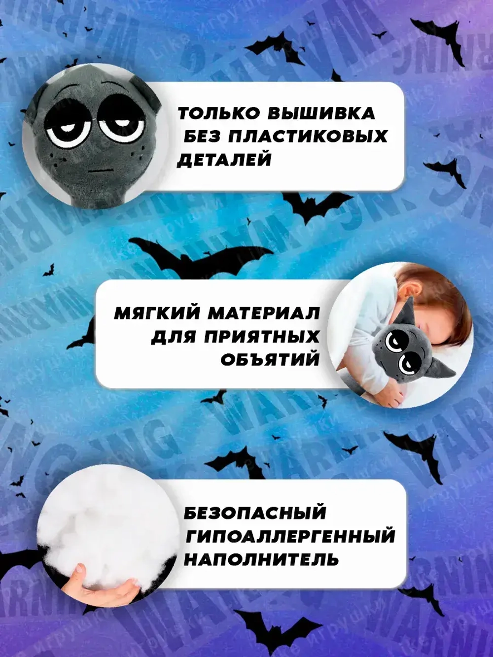 Мягкая игрушка Incredibox sprunki спрунки Gray Грей Грэй