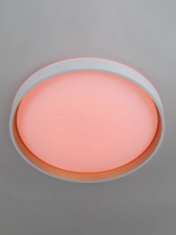 Citilux ENZO CL753450G LED RGB Светильник с пультом Белый + Золото