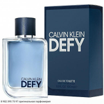 Defy