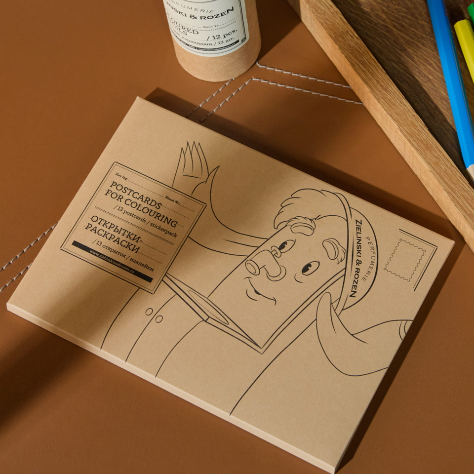 Раскраски «Мойдодыр» для совместного семейного творчества