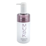 Кондиционер для волос Mocheqi Musk hydrolyzed collagen conditioner 518 мл