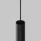 Трековый подвесной светильник Фокус / Focus Led Exility 2700-6000K 5Вт 36° Dim Smart Zigbee Technical tr226-4-5wtw-m-dsz-b