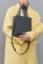 ШОППЕР МАЛЕНЬКИЙ ГРАФИТ