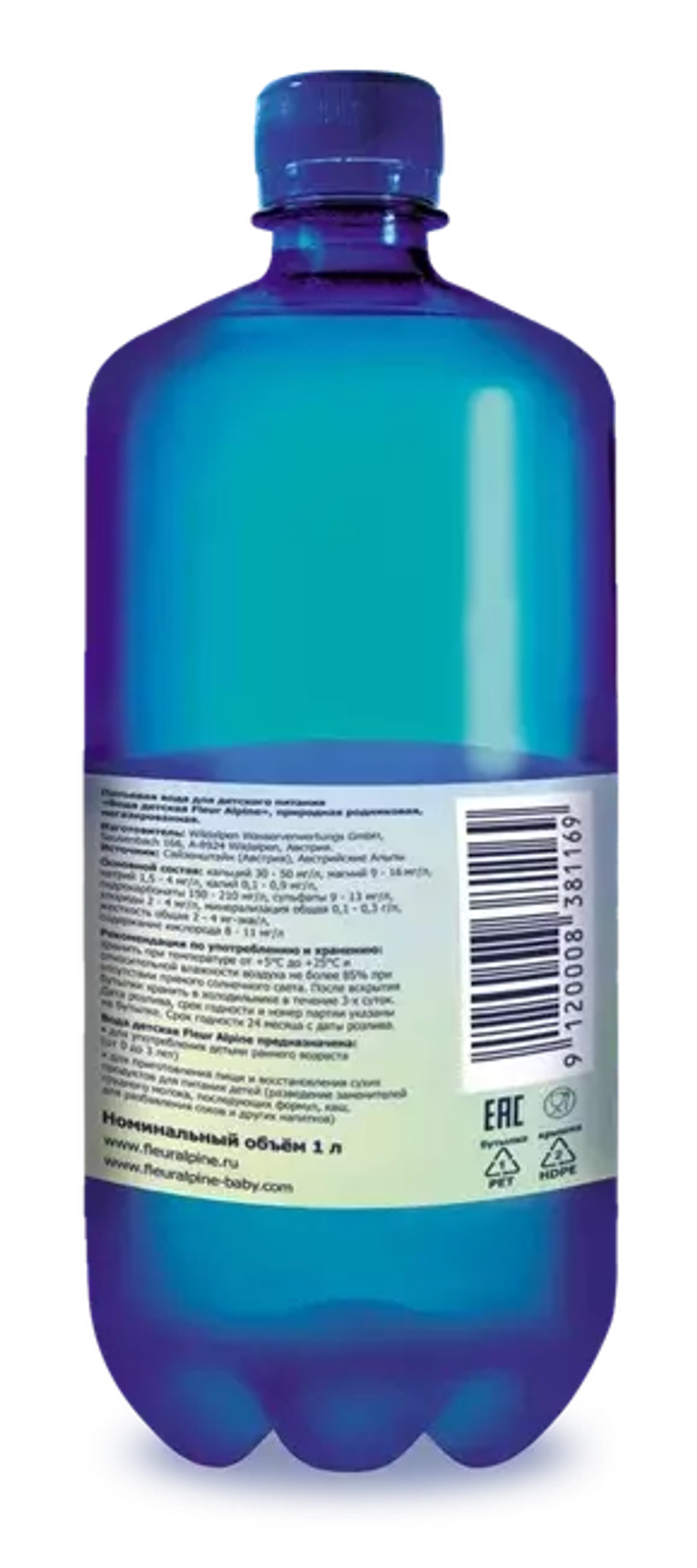 Вода детская природная родниковая, негазированная Fleur Alpine, с рождения, 1 л