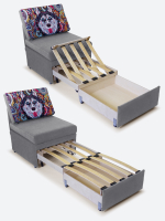 Кресло-кровать "Миник", купон Хаски