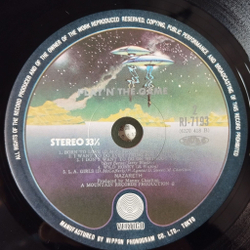 Винтажная виниловая пластинка LP Nazareth Play N The Game (Japan 1976) (No Obi)