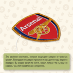 Нашивка на одежду, патч, шеврон на липучке "Arsenal" 7,1х8,4 см