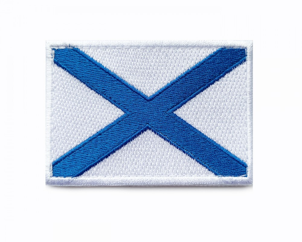 Шеврон вышит. Флаг Андреевский (40x60 мм) на липучке