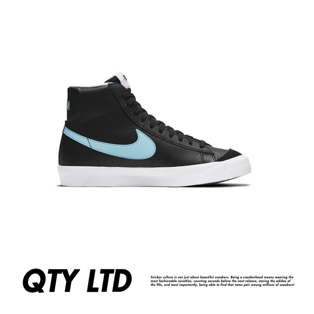 Кроссовки Nike Blazer Mid GS &quot;Black Ice&quot;