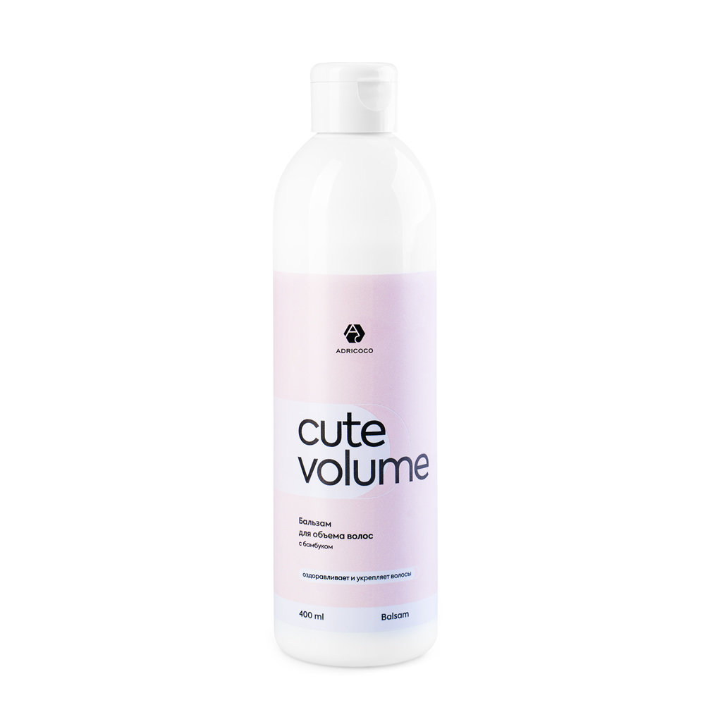 ADRICOCO Cute volume Бальзам для объема волос 400 мл.