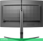 Монитор Philips 32M2C5500W/00 Black