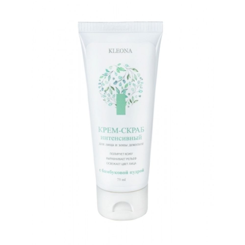 Крем-скраб интенсивный для лица и зоны декольте, 75 мл Kleona Крем-скраб интенсивный для лица и зоны декольте, 75 мл Kleona