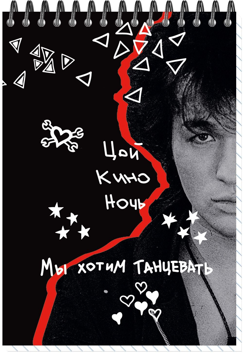 Блокнот А6 60л гребень "Цой. Кино №15" клетка, софт-тач