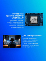 Процессор Intel Core i7 14700F, LGA 1700,  OEM [cm8071504820816 srn3z]