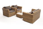 "Капучино Сингл" лаунж-зона из искусственного ротанга (гиацинт), цвет соломенный