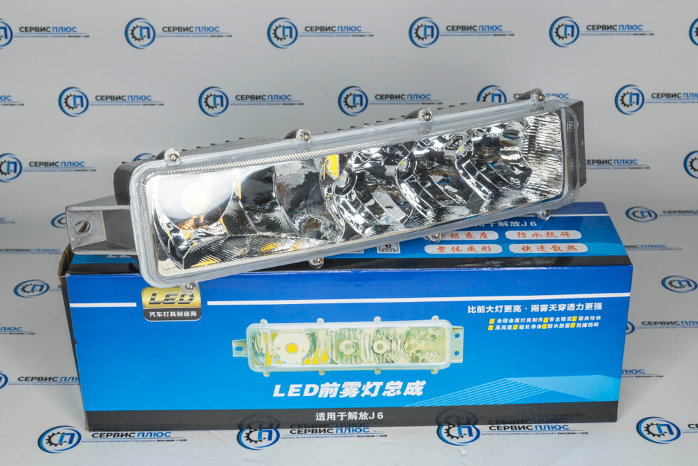 Фара противотуманная R J6 (LED) 3732020-53A/B