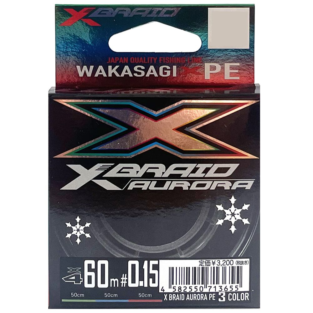 Шнур YGK X-Braid AURORA WAKASAGI PE X4 3colored 60m #0.15/0.069mm 2.5Lb/1.2kg