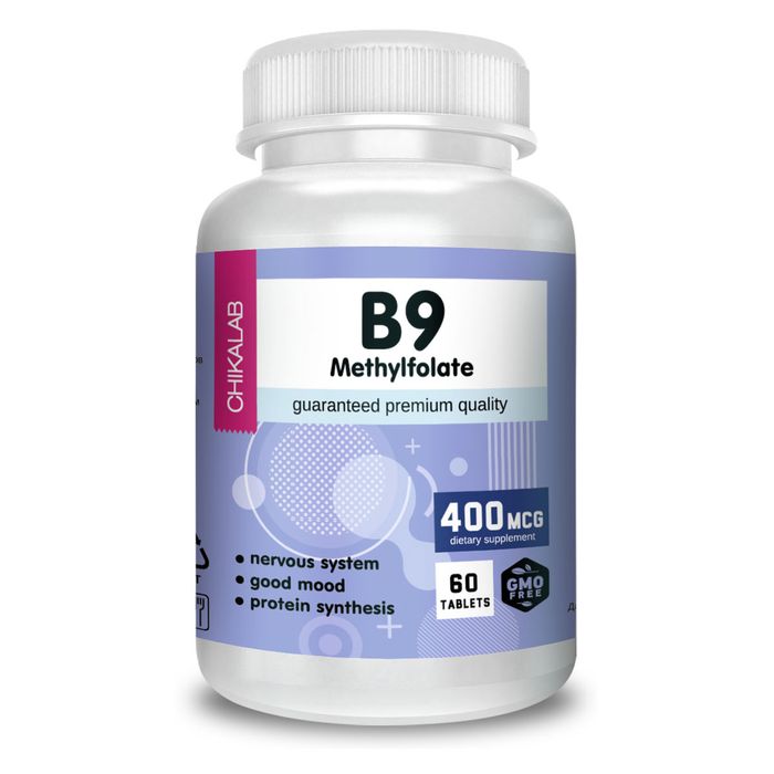Витамин B9 Метилфолат, Methylfolate, Chikalab, 60 таблеток