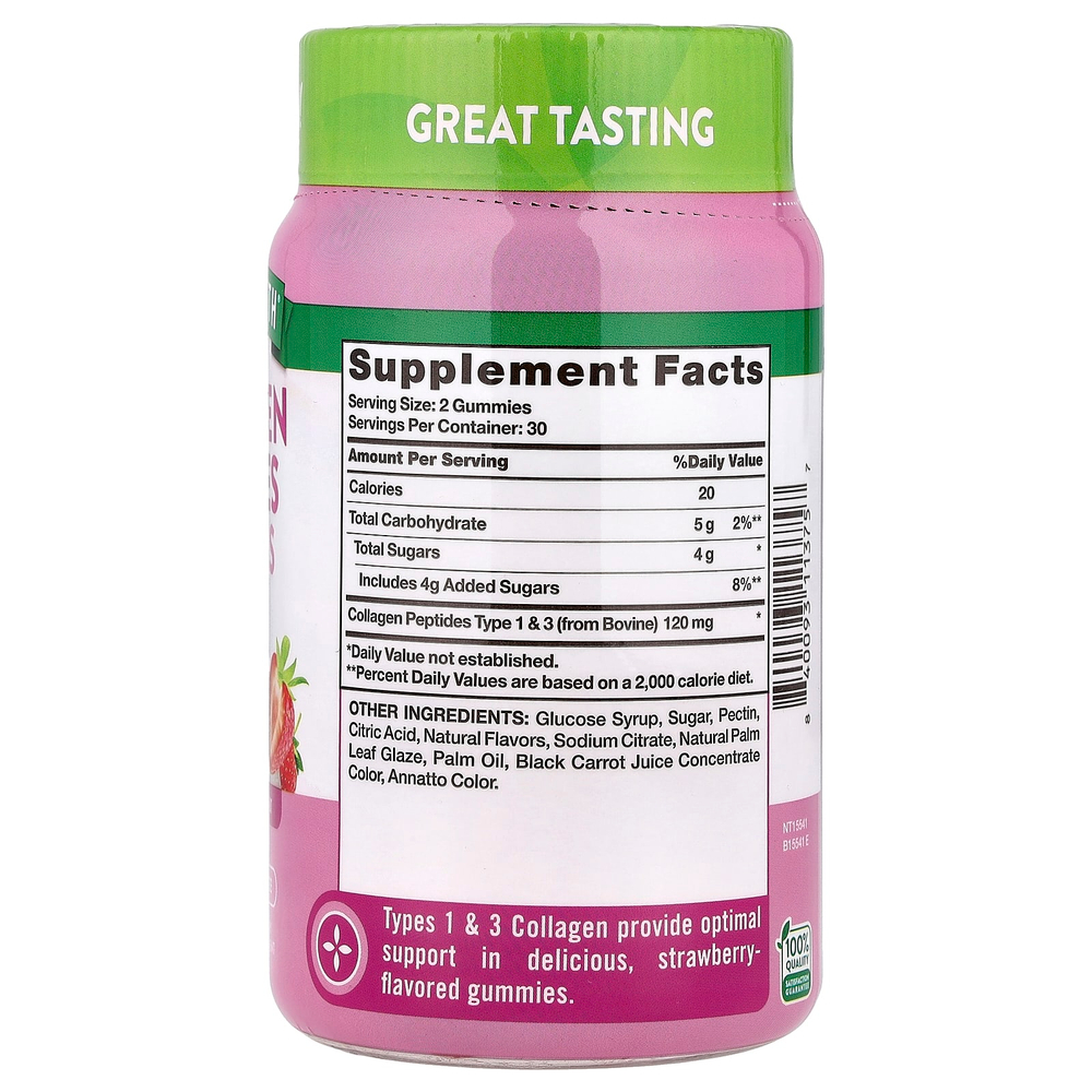 Nature's Truth, жевательные таблетки с пептидами коллагена типов 1 и 3, со вкусом клубники, 60 жевательных таблеток