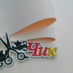 Фоамиран Иран 2 мм 60х70 см #206 Туманно-розовый