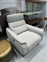 Кресло-реклайнер Cheretto серое